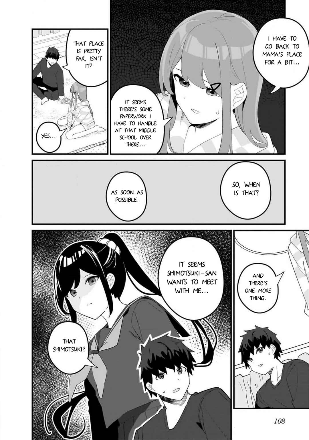 Page 4 Chapter 19 Imouto wa Kanojo ni Dekinai no ni