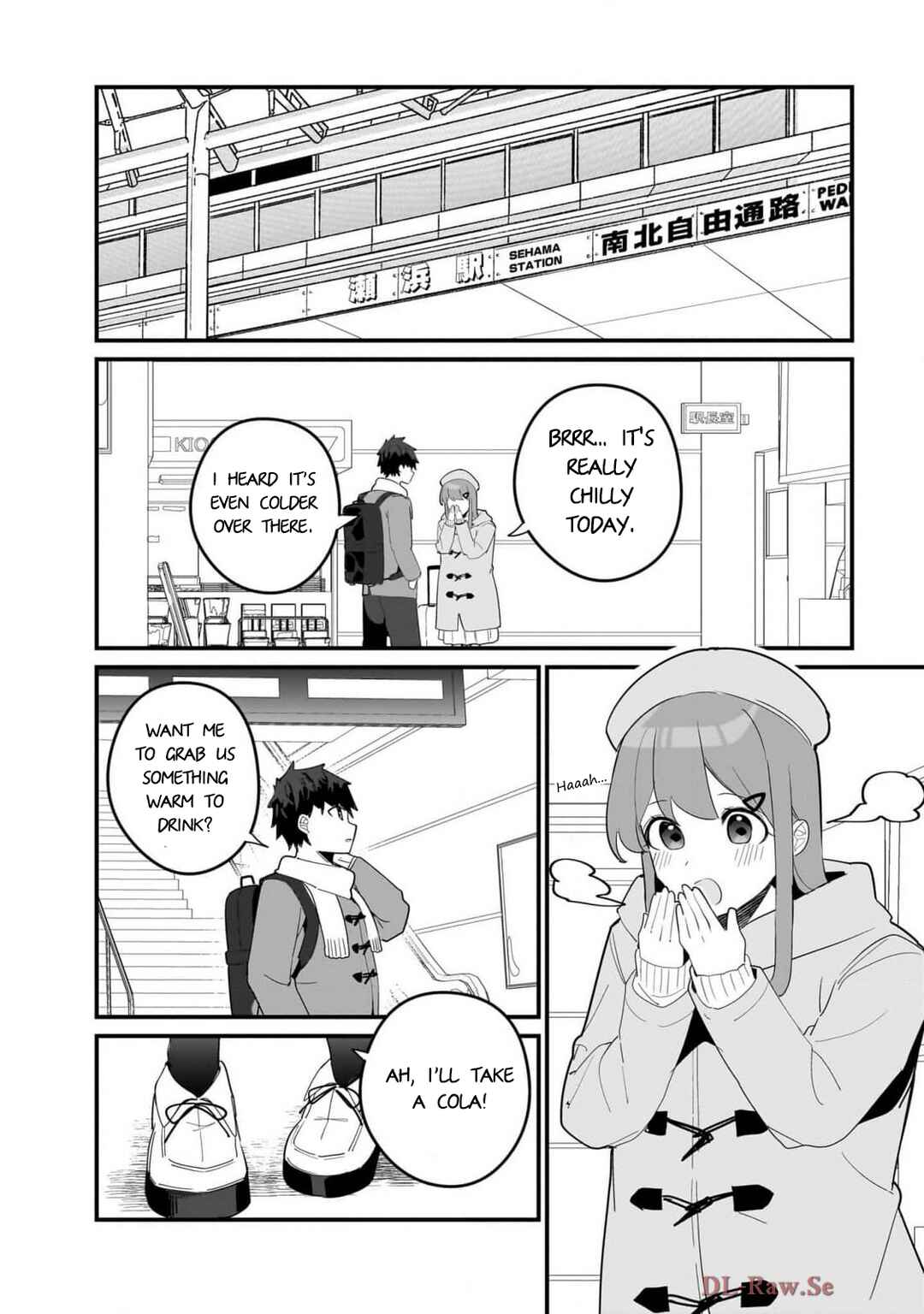 Page 6 Chapter 19 Imouto wa Kanojo ni Dekinai no ni