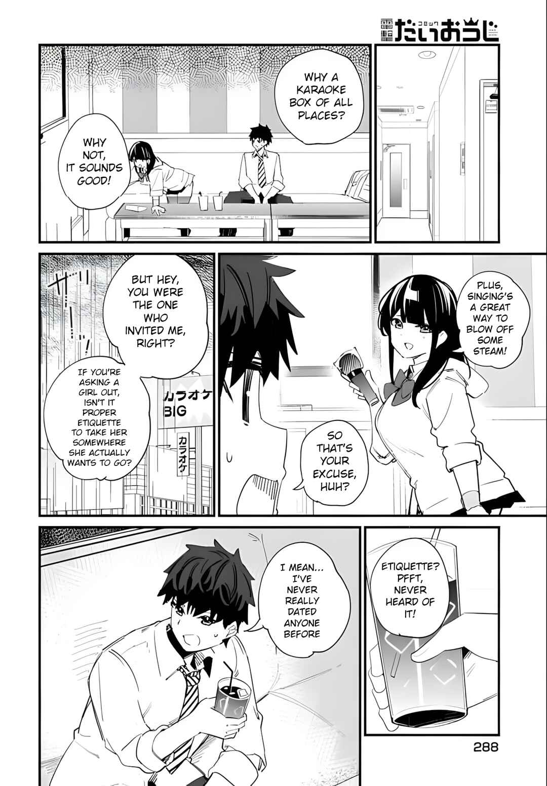 Page 2 Chapter 9.2 Imouto wa Kanojo ni Dekinai no ni