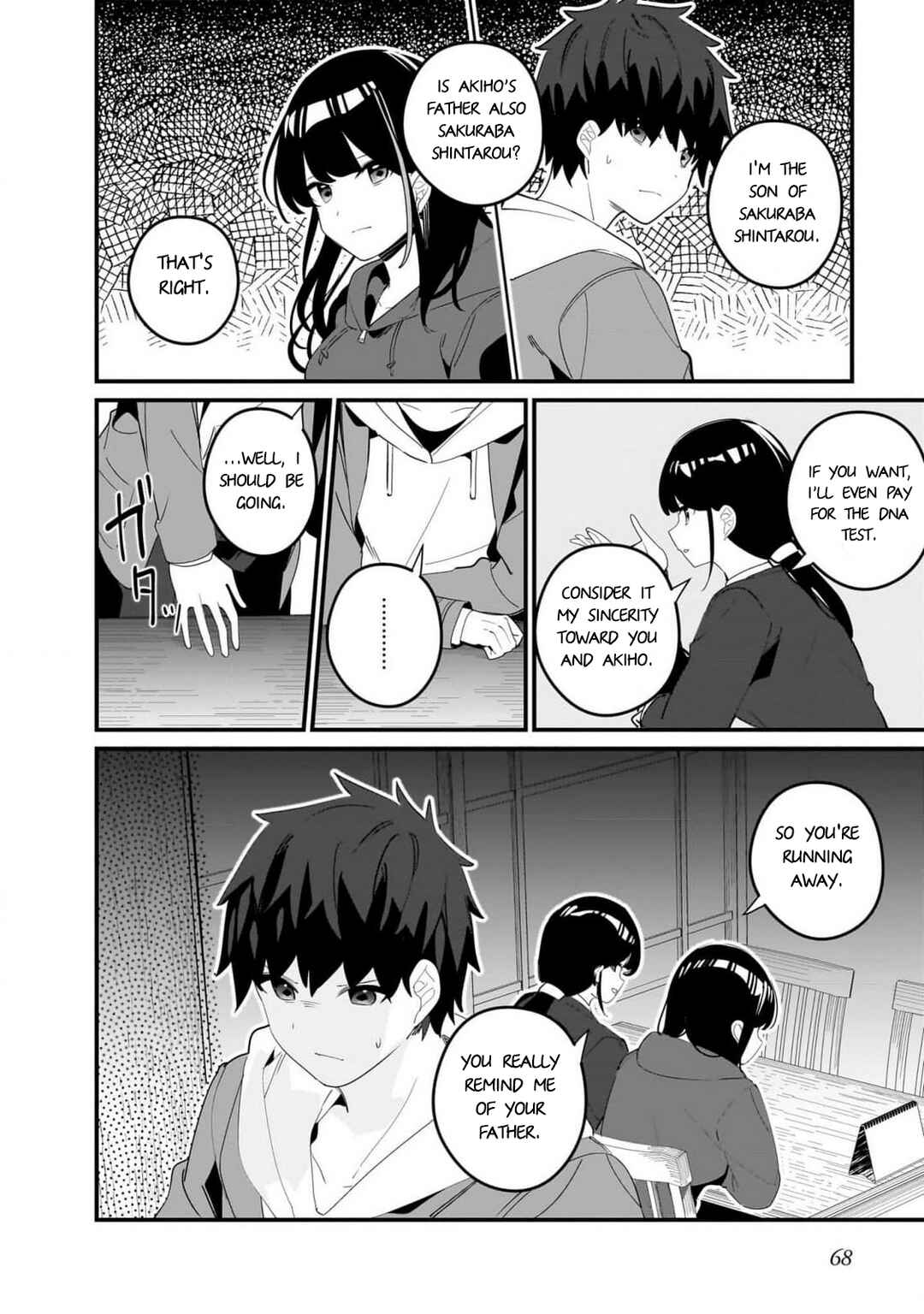 Page 10 Chapter 17 Imouto wa Kanojo ni Dekinai no ni