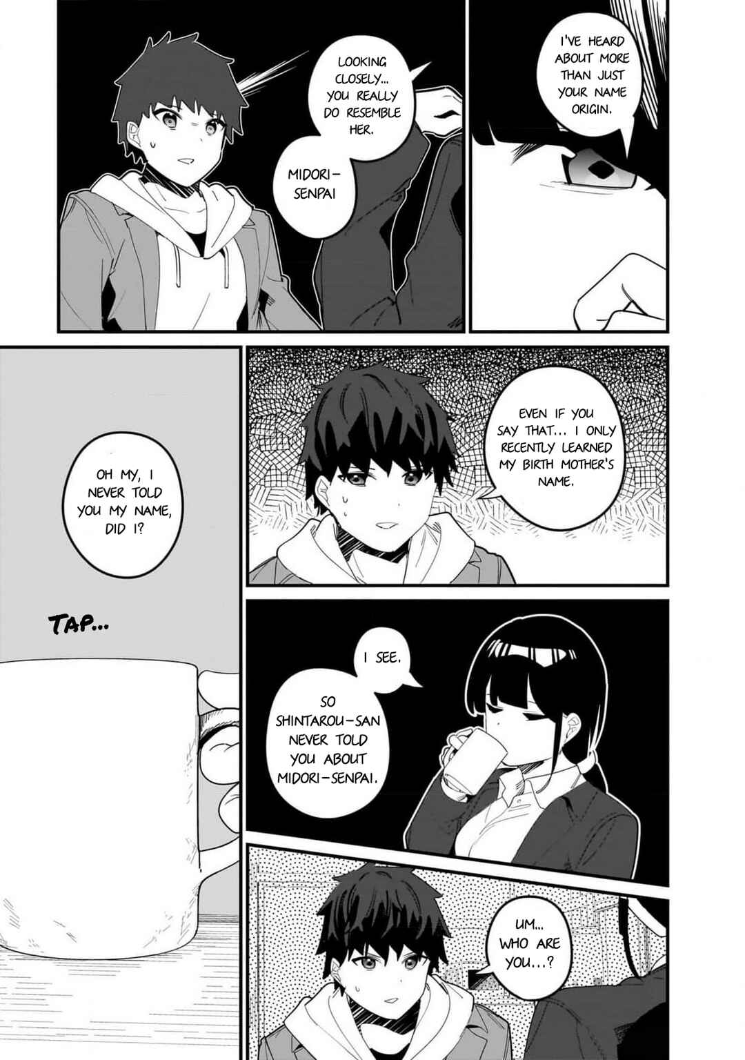 Page 5 Chapter 17 Imouto wa Kanojo ni Dekinai no ni