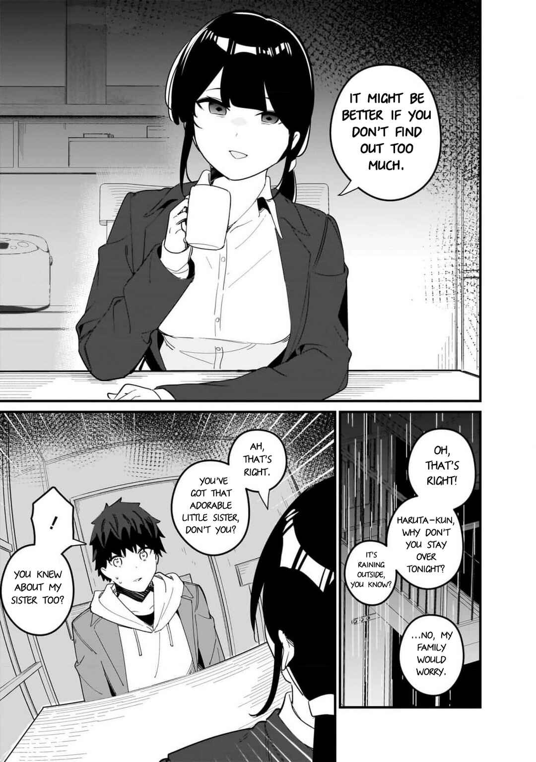 Page 7 Chapter 17 Imouto wa Kanojo ni Dekinai no ni