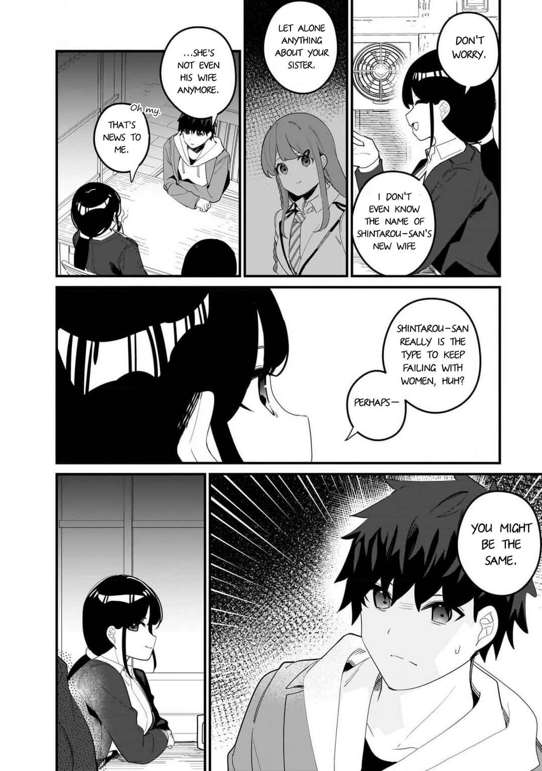 Page 8 Chapter 17 Imouto wa Kanojo ni Dekinai no ni