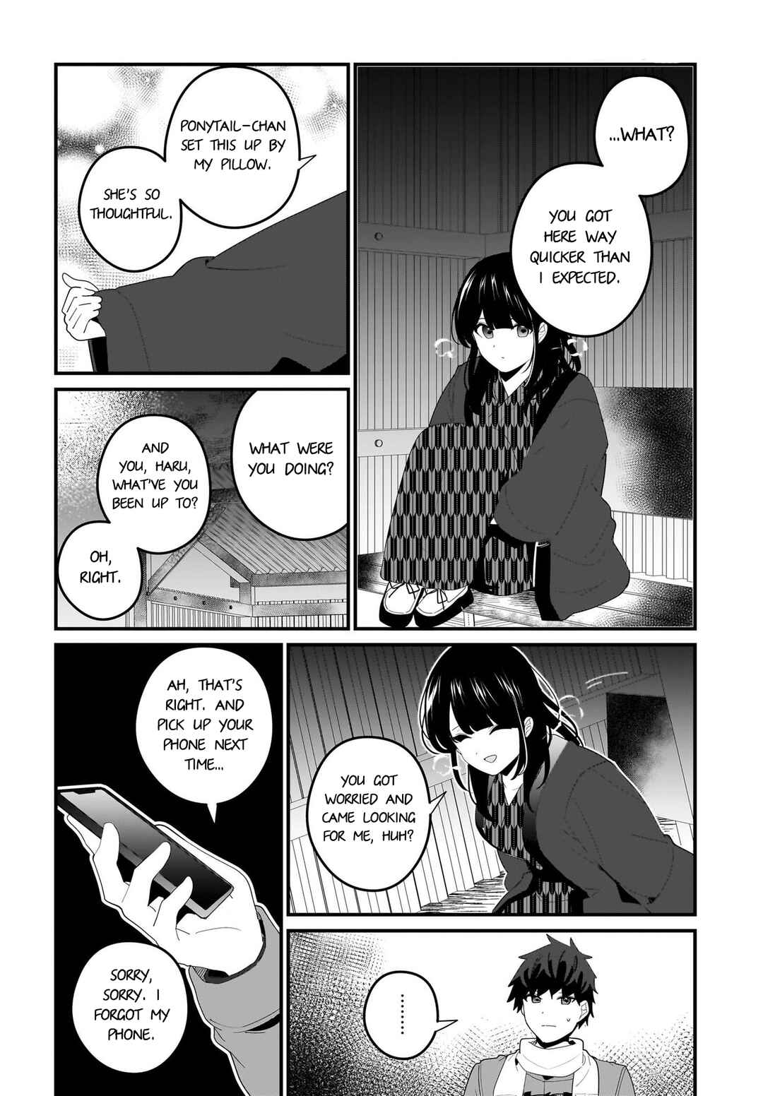 Page 10 Chapter 21 Imouto wa Kanojo ni Dekinai no ni