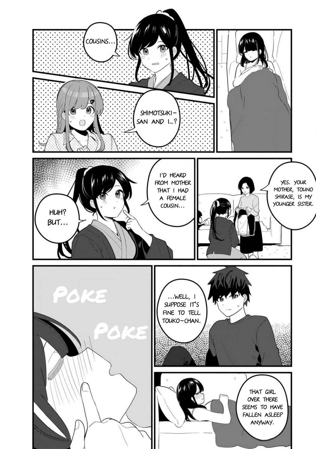 Page 2 Chapter 21 Imouto wa Kanojo ni Dekinai no ni
