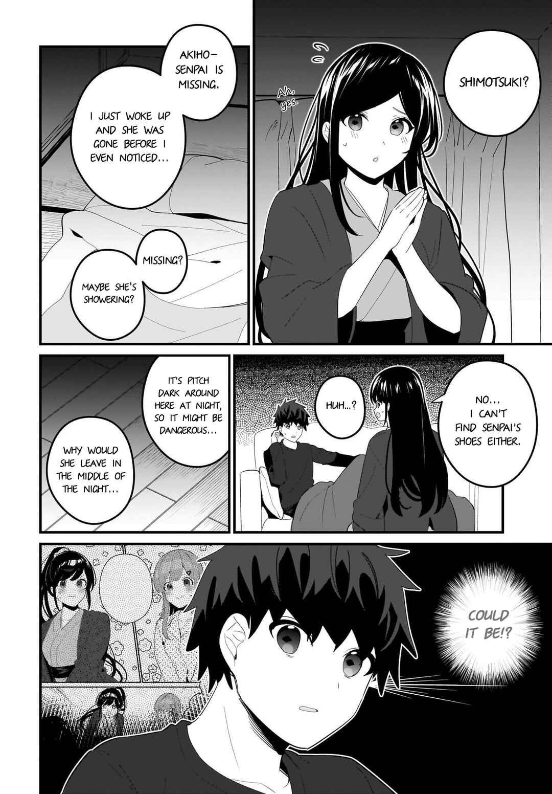 Page 8 Chapter 21 Imouto wa Kanojo ni Dekinai no ni