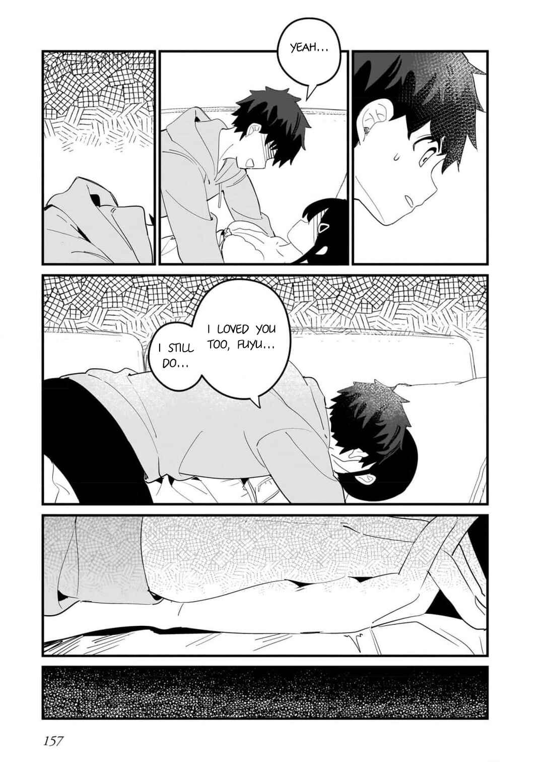 Page 12 Chapter 13 Imouto wa Kanojo ni Dekinai no ni