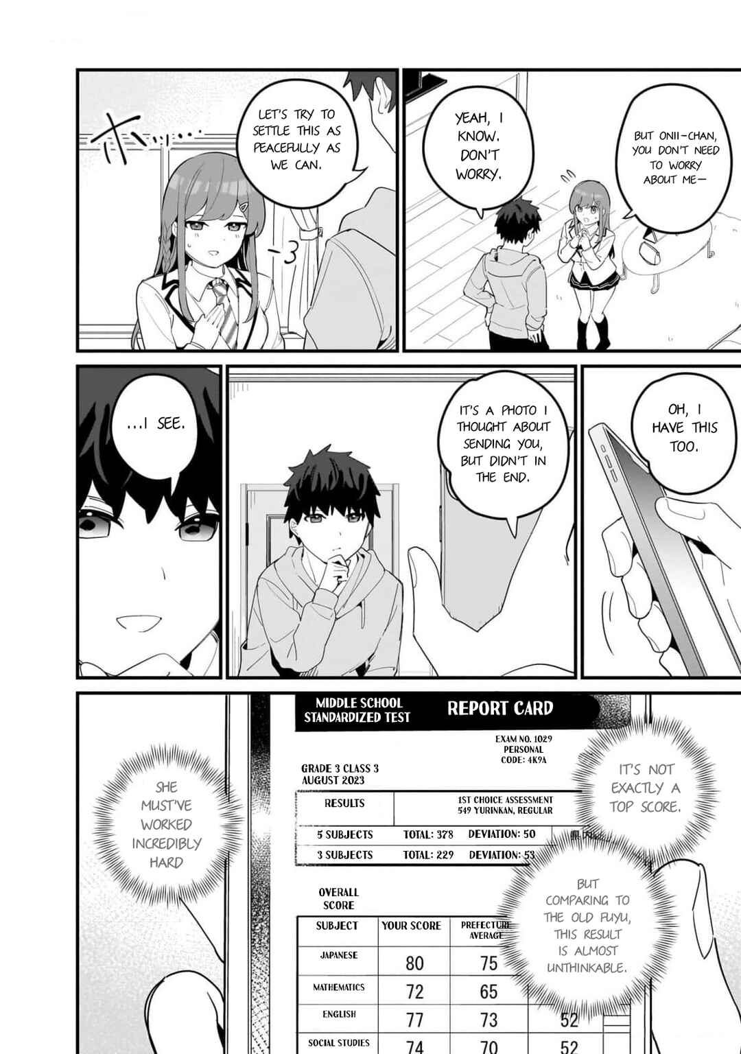 Page 23 Chapter 13 Imouto wa Kanojo ni Dekinai no ni