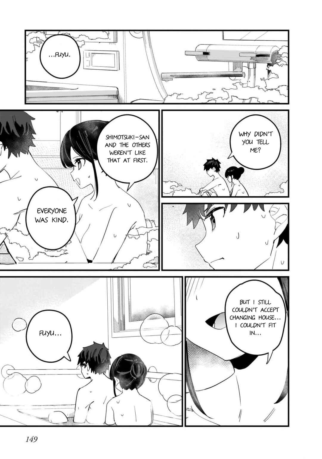 Page 4 Chapter 13 Imouto wa Kanojo ni Dekinai no ni