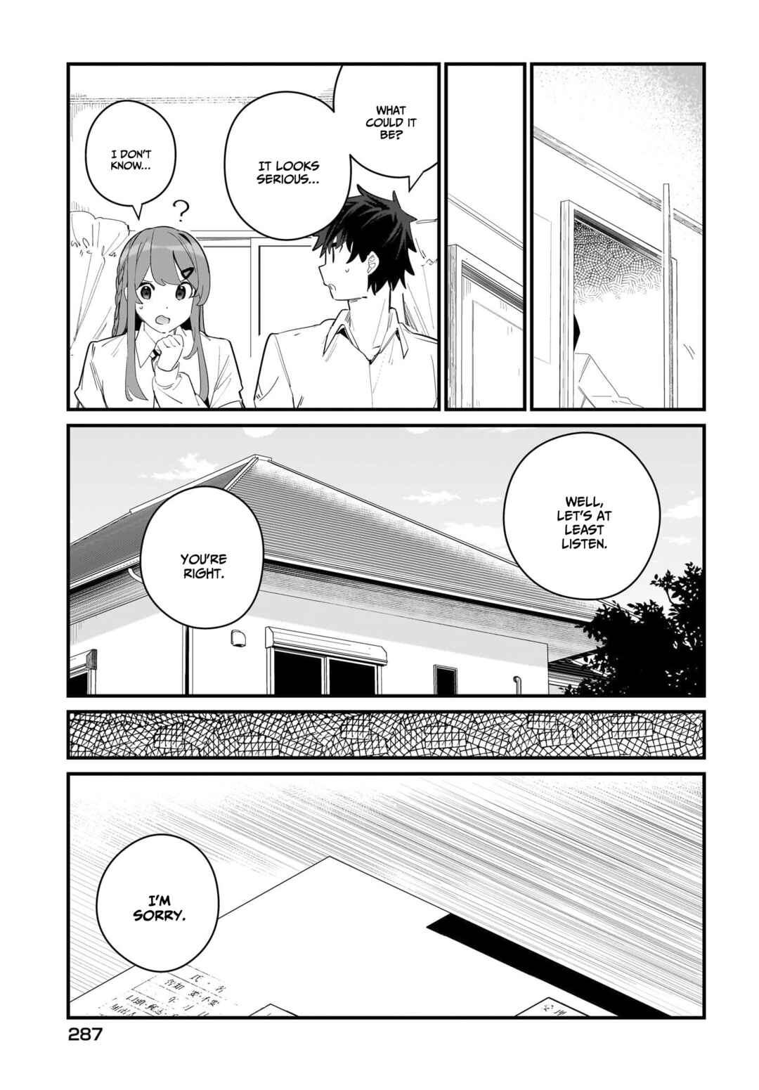 Page 8 Chapter 5 Imouto wa Kanojo ni Dekinai no ni