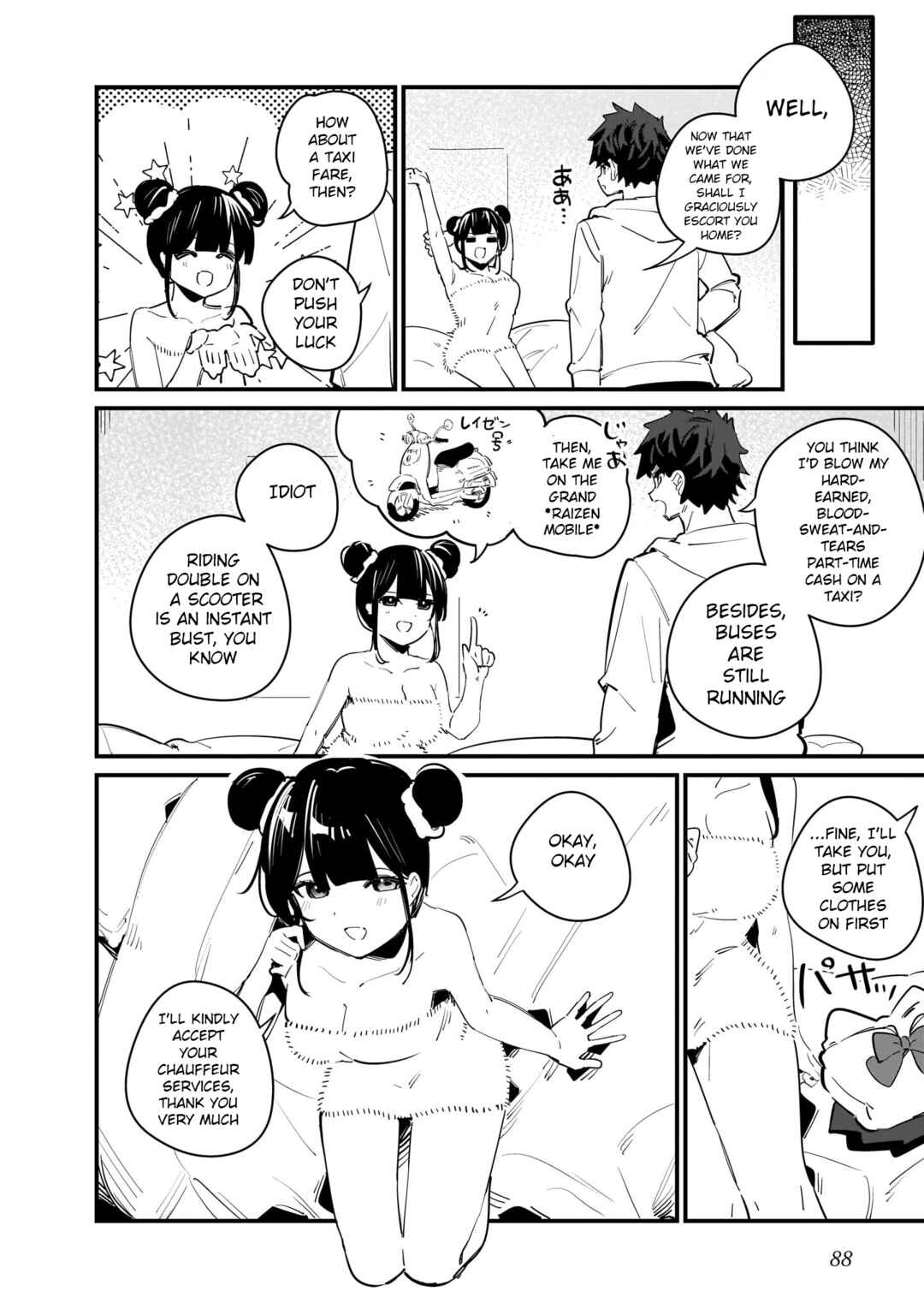 Page 17 Chapter 10 Imouto wa Kanojo ni Dekinai no ni