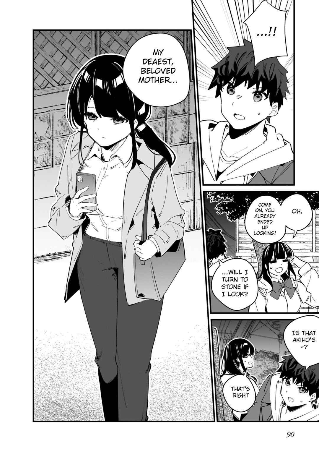Page 19 Chapter 10 Imouto wa Kanojo ni Dekinai no ni
