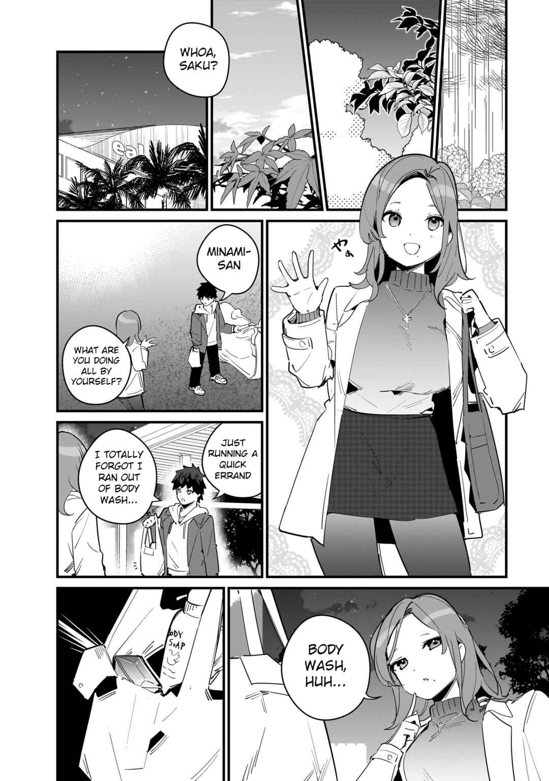 Page 3 Chapter 10 Imouto wa Kanojo ni Dekinai no ni