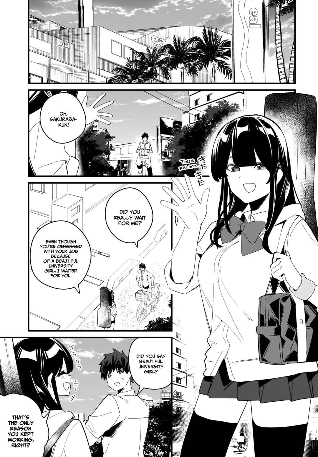 Page 12 Chapter 8 Imouto wa Kanojo ni Dekinai no ni