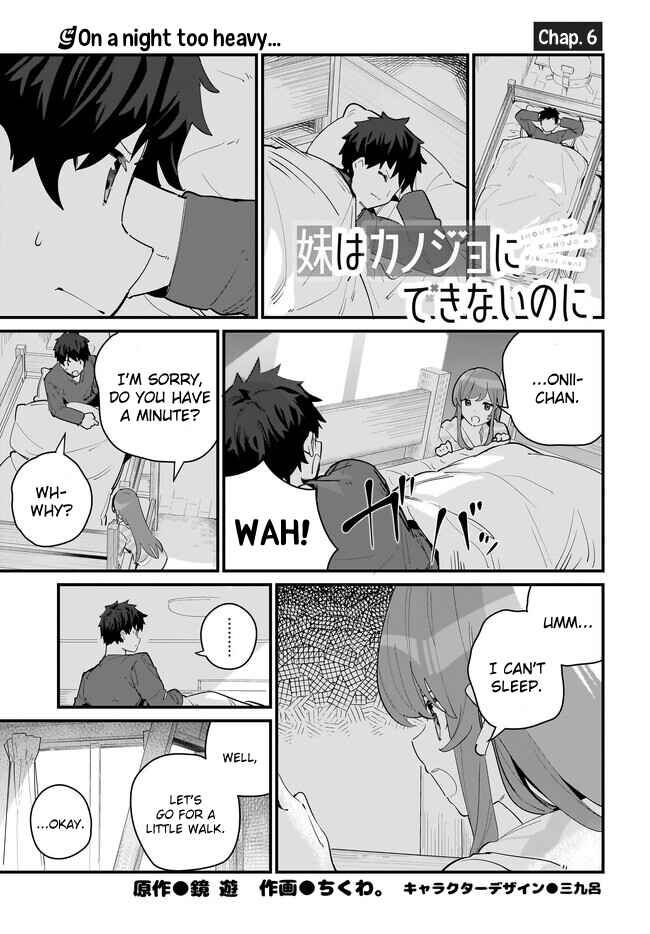 Page 1 Chapter 6 Imouto wa Kanojo ni Dekinai no ni