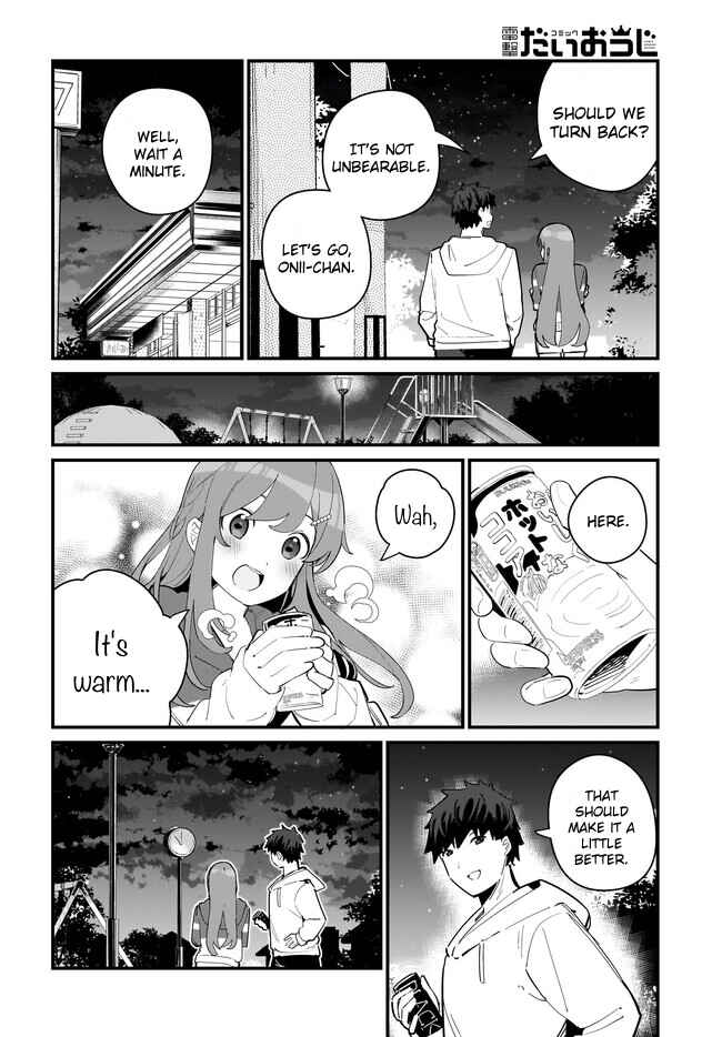 Page 4 Chapter 6 Imouto wa Kanojo ni Dekinai no ni