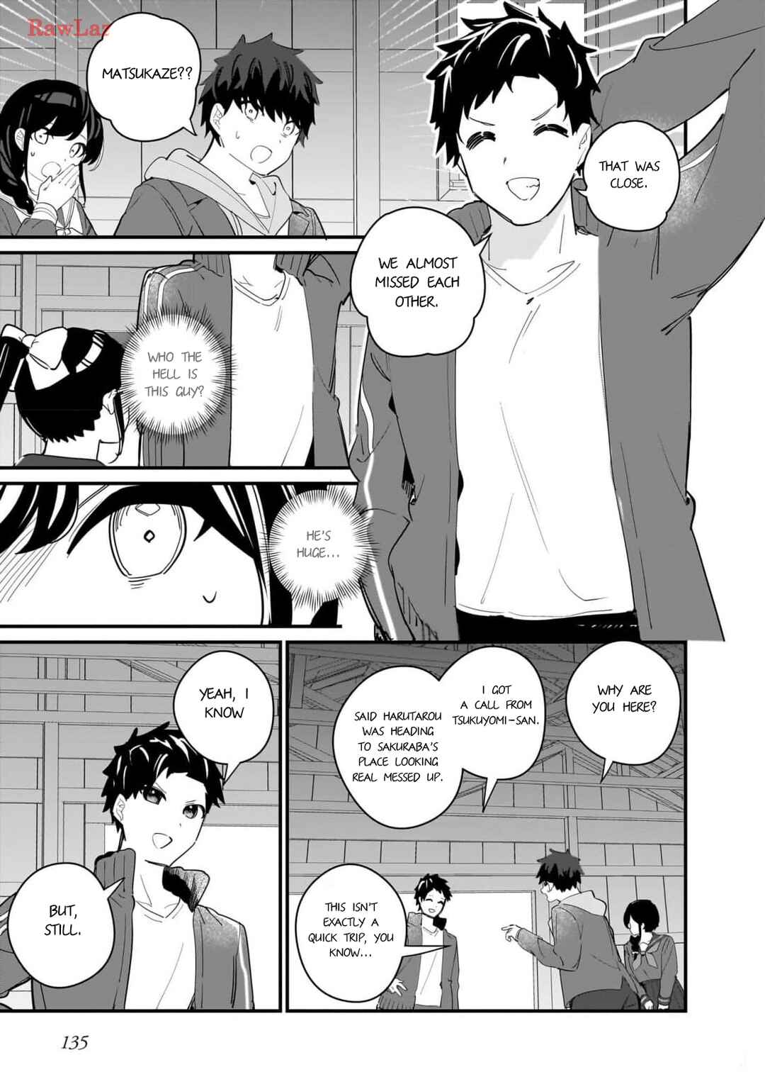 Page 13 Chapter 12 Imouto wa Kanojo ni Dekinai no ni
