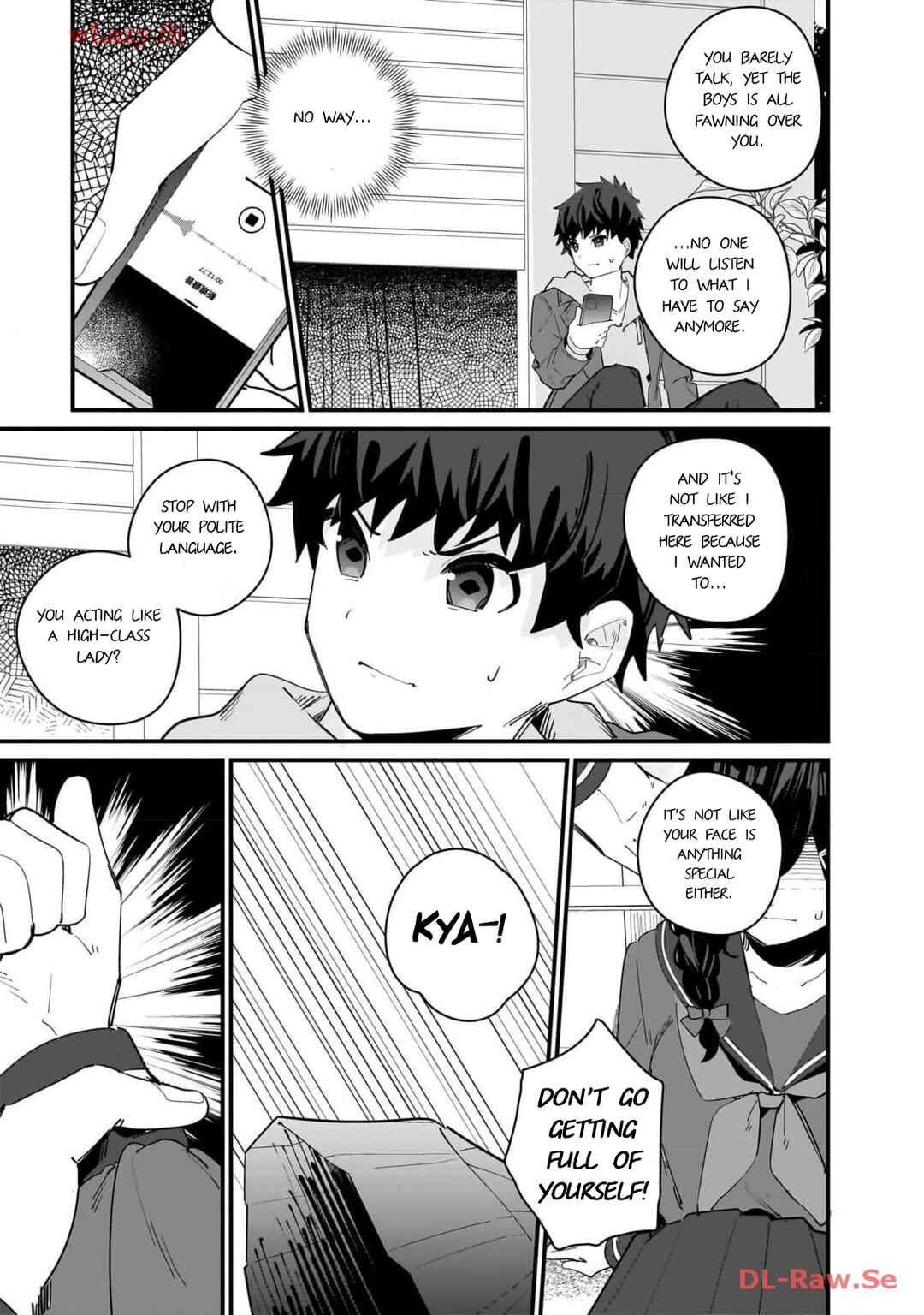 Page 5 Chapter 12 Imouto wa Kanojo ni Dekinai no ni