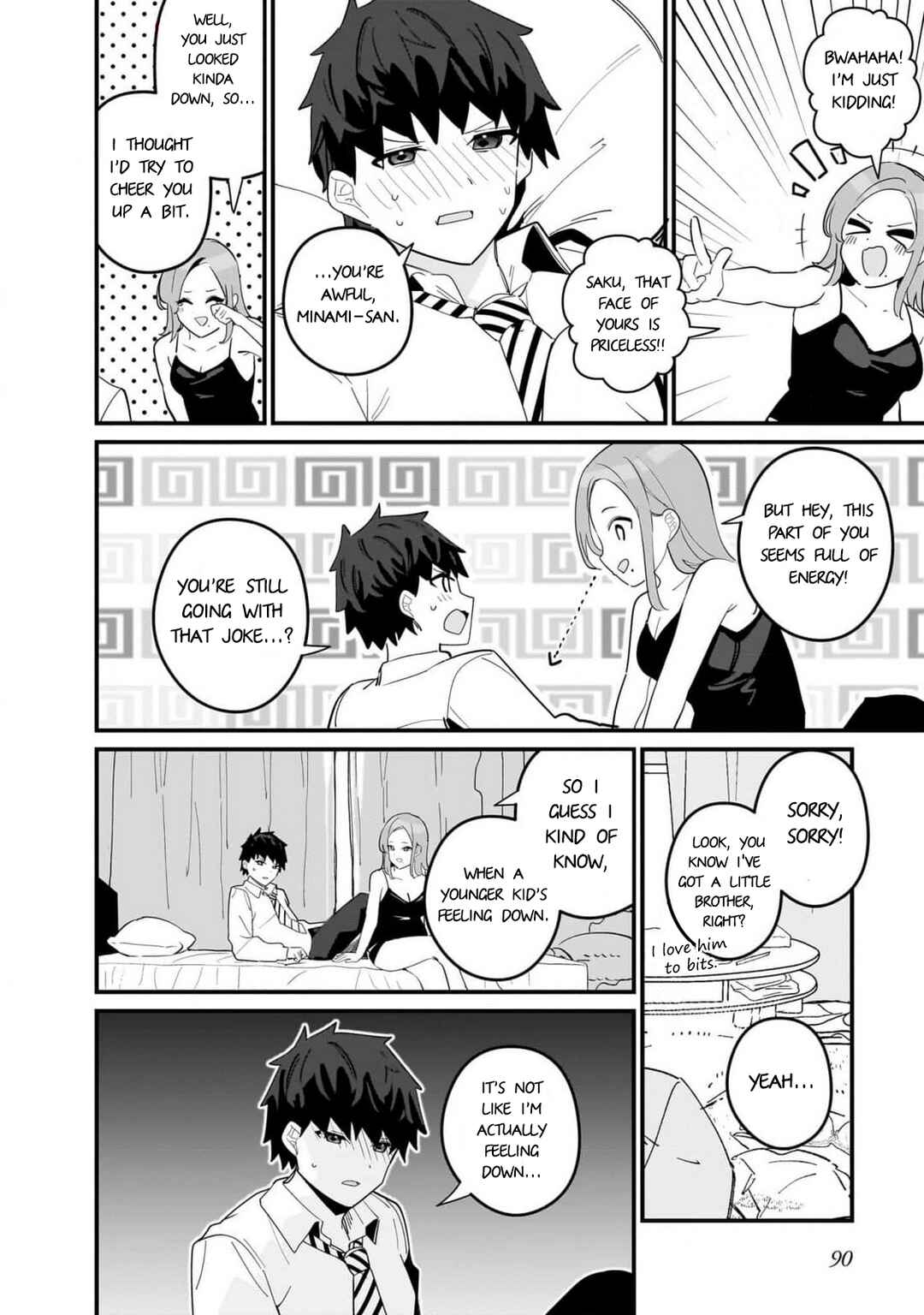Page 10 Chapter 18 Imouto wa Kanojo ni Dekinai no ni