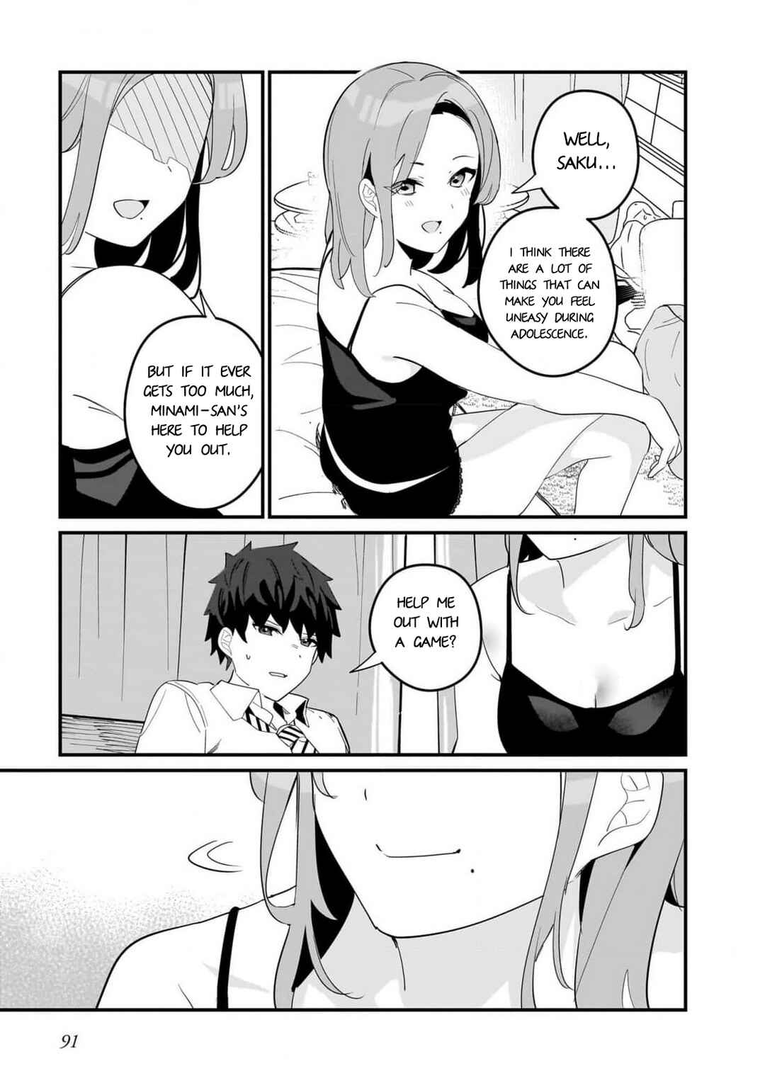 Page 11 Chapter 18 Imouto wa Kanojo ni Dekinai no ni