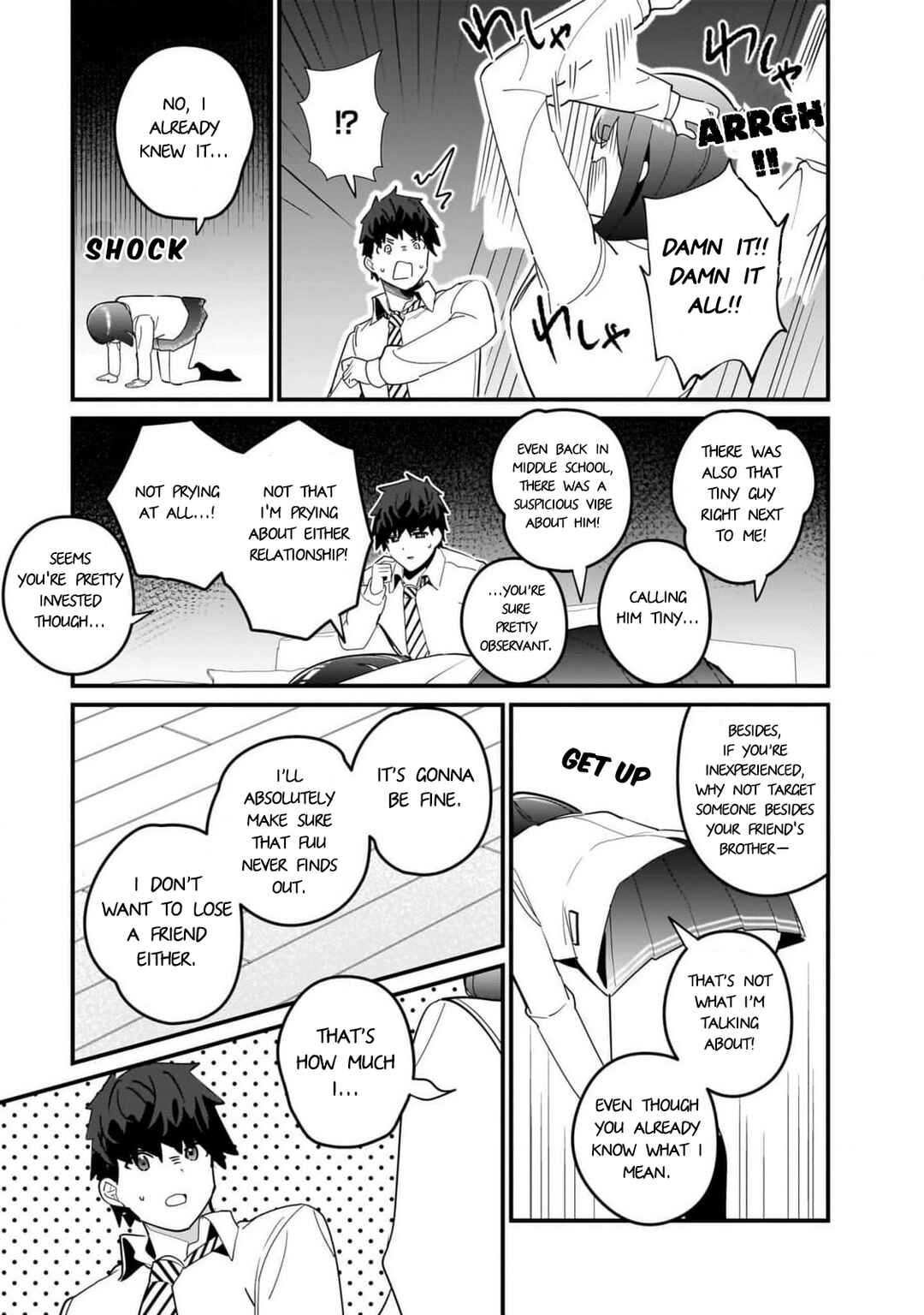 Page 19 Chapter 18 Imouto wa Kanojo ni Dekinai no ni