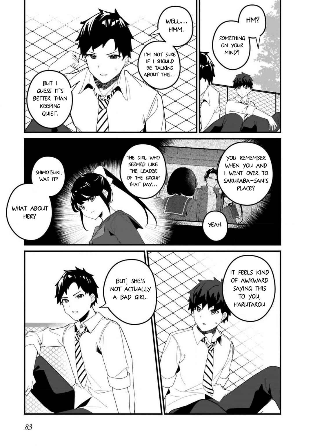 Page 3 Chapter 18 Imouto wa Kanojo ni Dekinai no ni