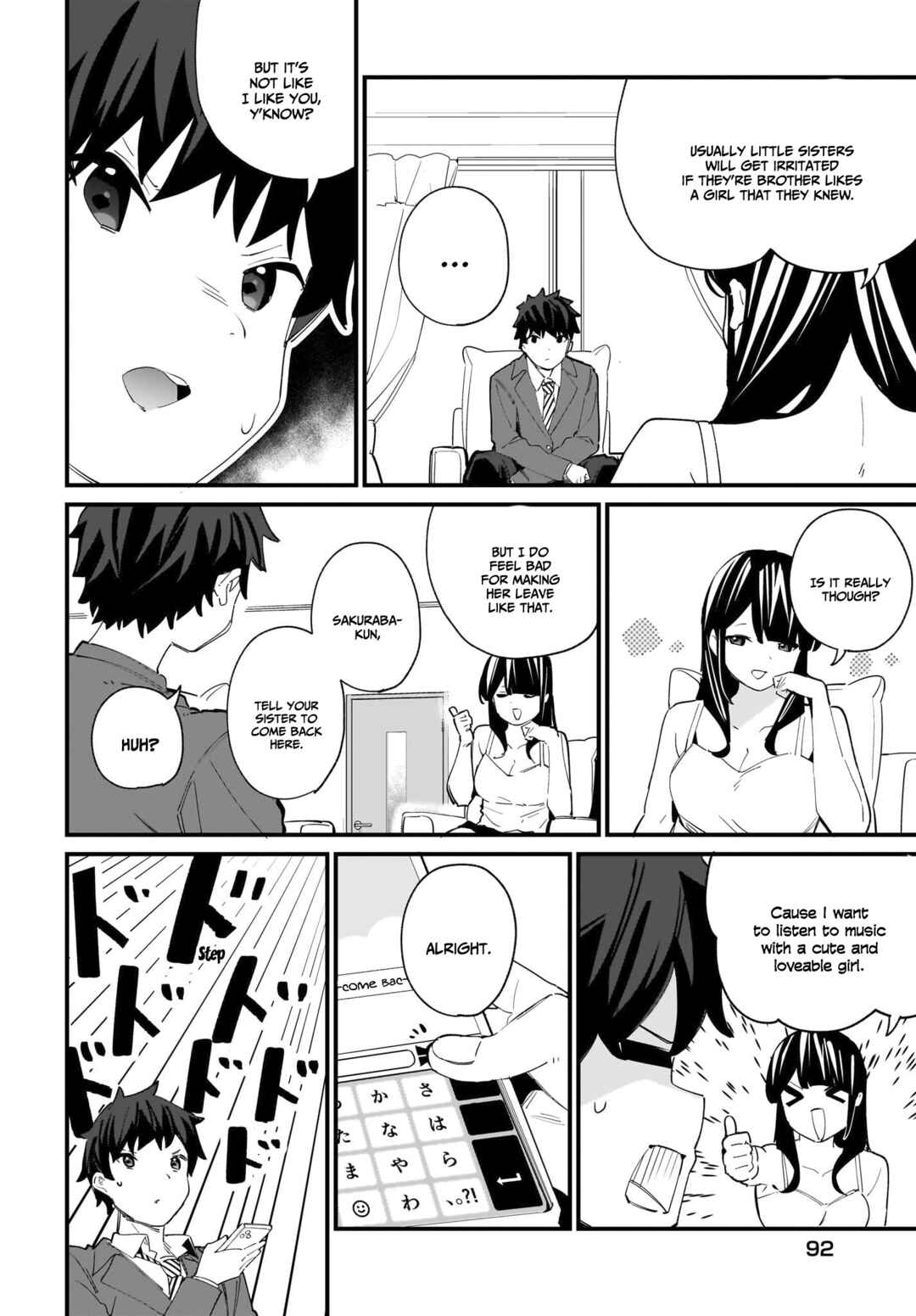 Page 15 Chapter 3 Imouto wa Kanojo ni Dekinai no ni