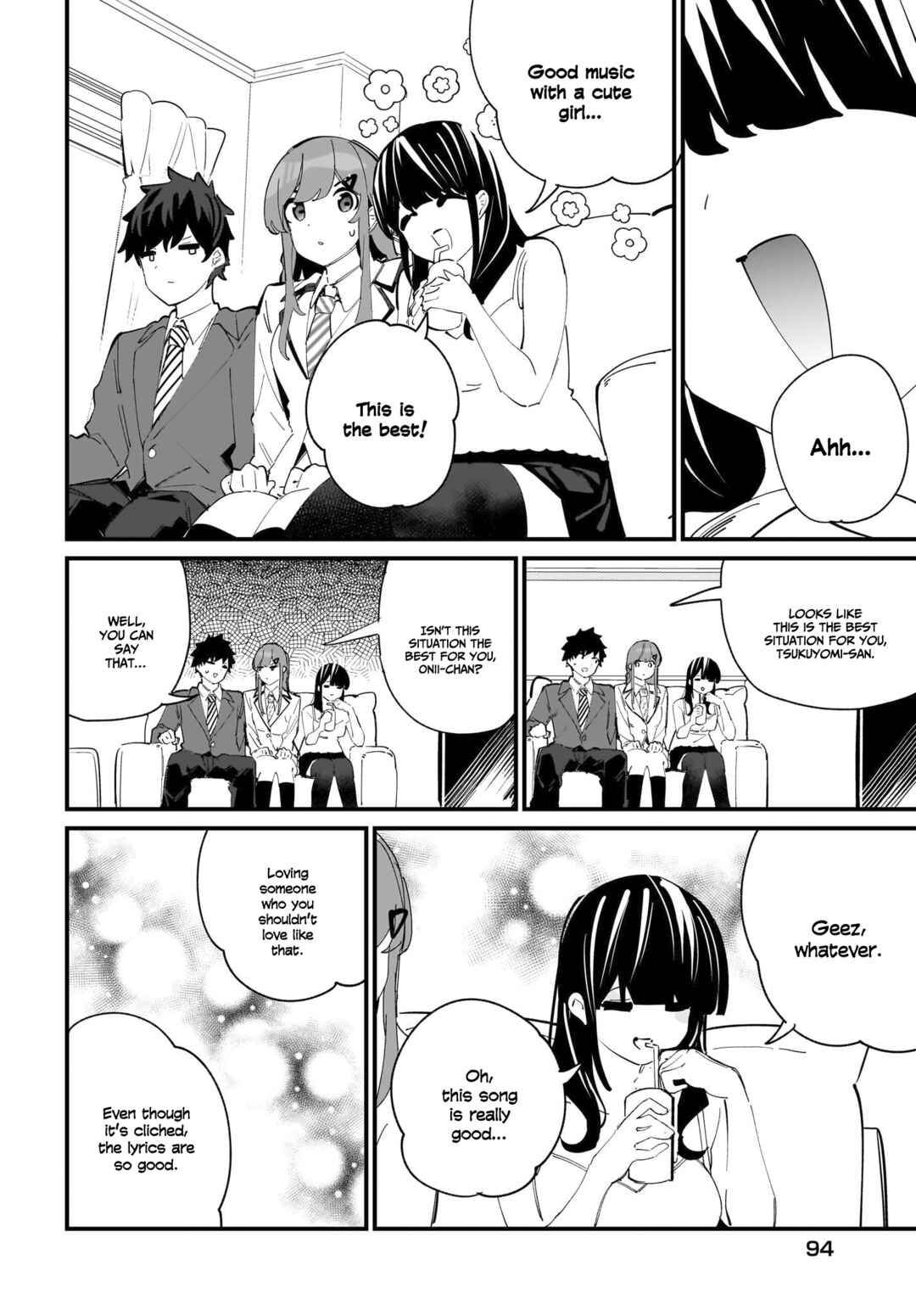 Page 17 Chapter 3 Imouto wa Kanojo ni Dekinai no ni