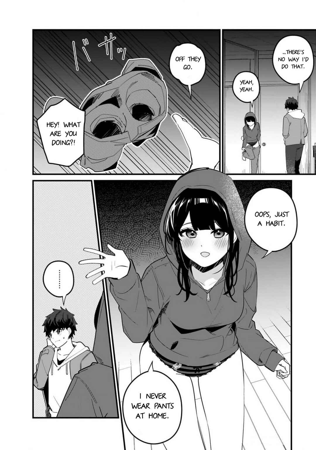 Page 4 Chapter 16 Imouto wa Kanojo ni Dekinai no ni
