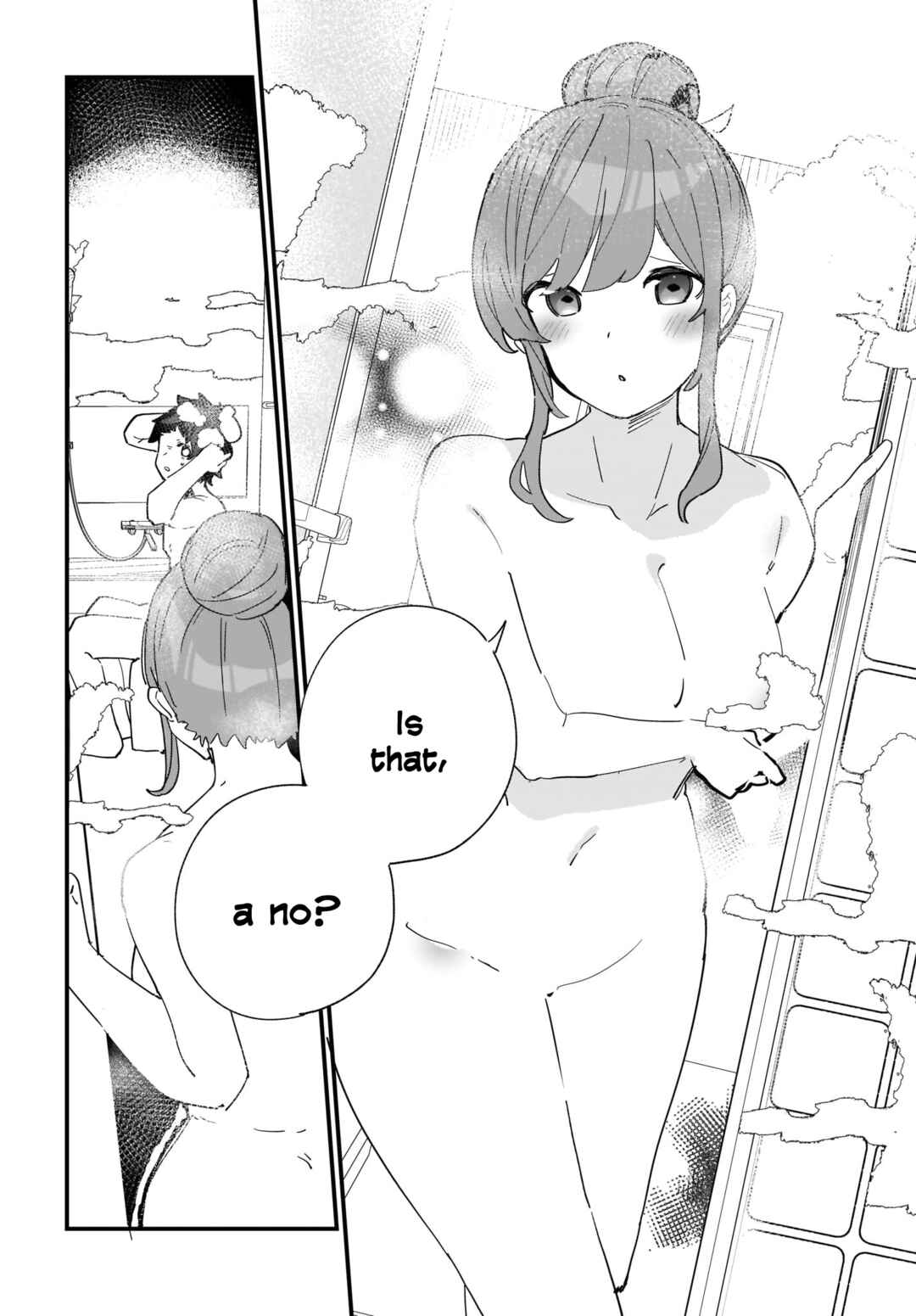 Page 11 Chapter 2 Imouto wa Kanojo ni Dekinai no ni