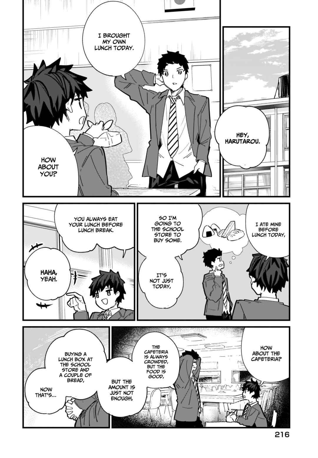 Page 19 Chapter 2 Imouto wa Kanojo ni Dekinai no ni