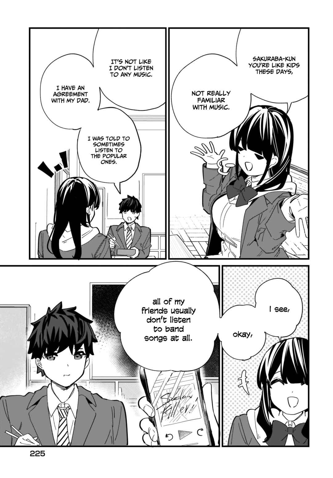 Page 28 Chapter 2 Imouto wa Kanojo ni Dekinai no ni