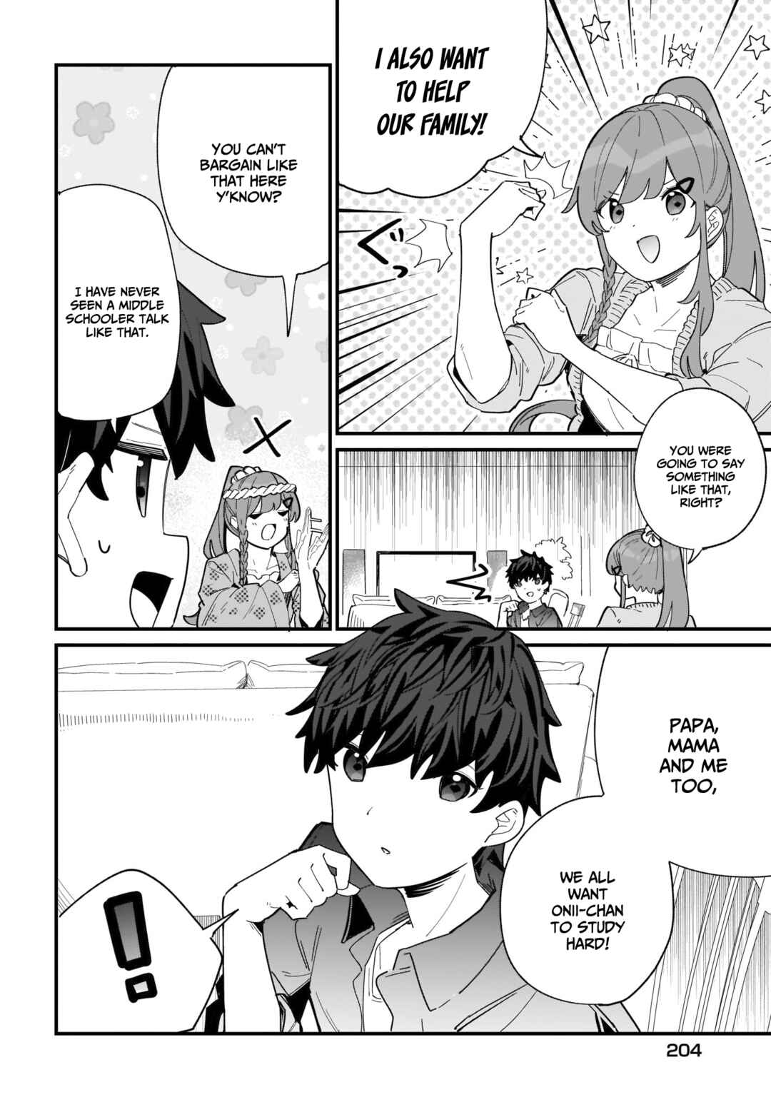 Page 7 Chapter 2 Imouto wa Kanojo ni Dekinai no ni
