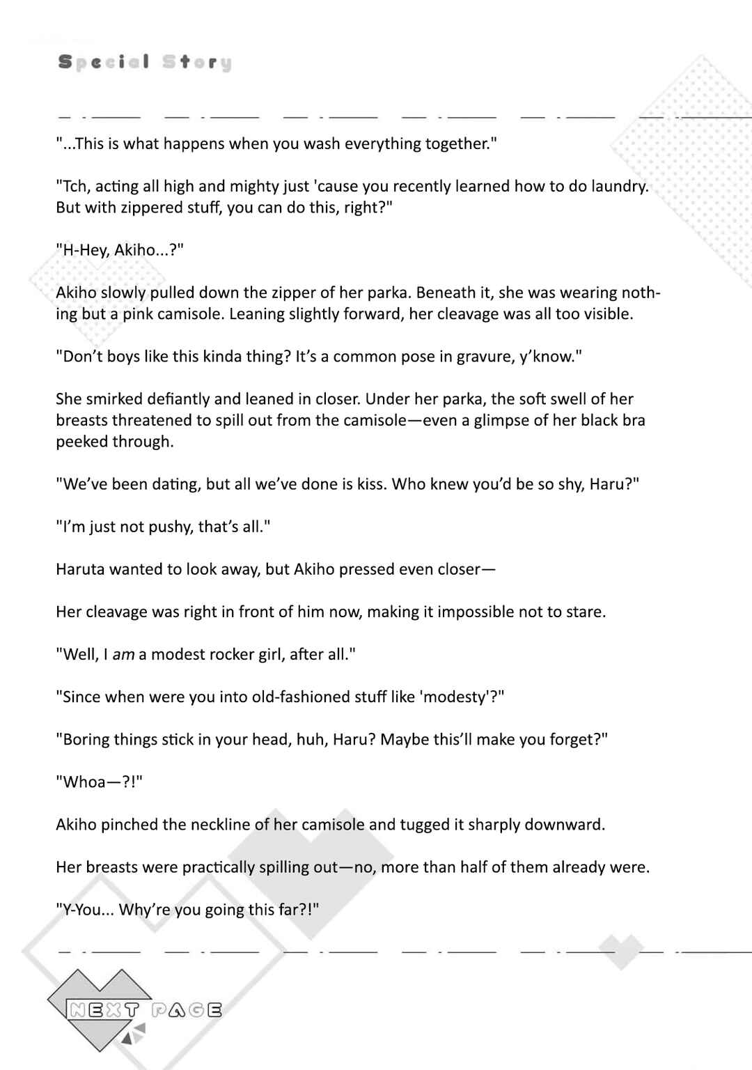 Page 4 Chapter 13.5 Imouto wa Kanojo ni Dekinai no ni