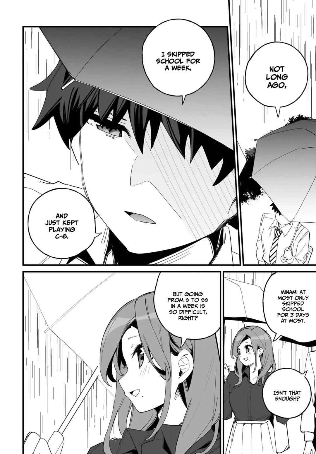 Page 19 Chapter 7 Imouto wa Kanojo ni Dekinai no ni