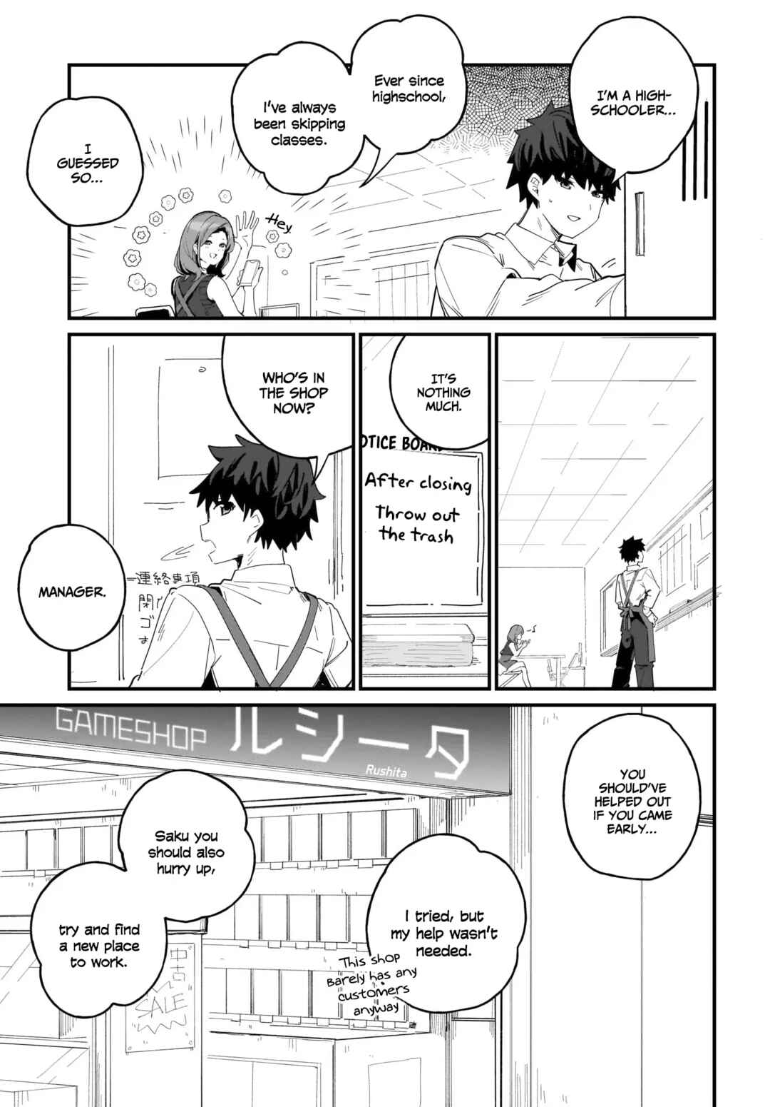 Page 8 Chapter 7 Imouto wa Kanojo ni Dekinai no ni