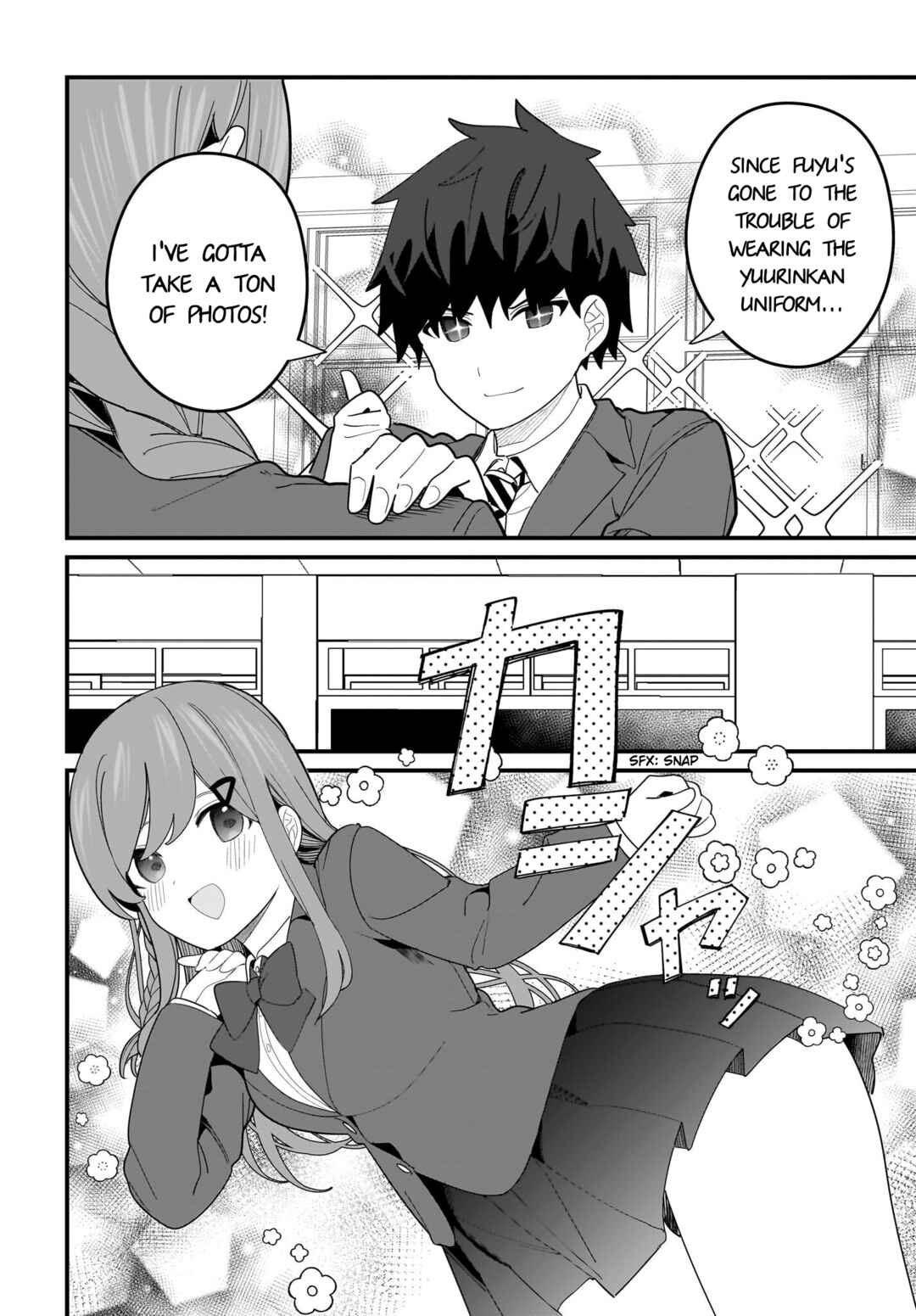 Page 10 Chapter 22 Imouto wa Kanojo ni Dekinai no ni