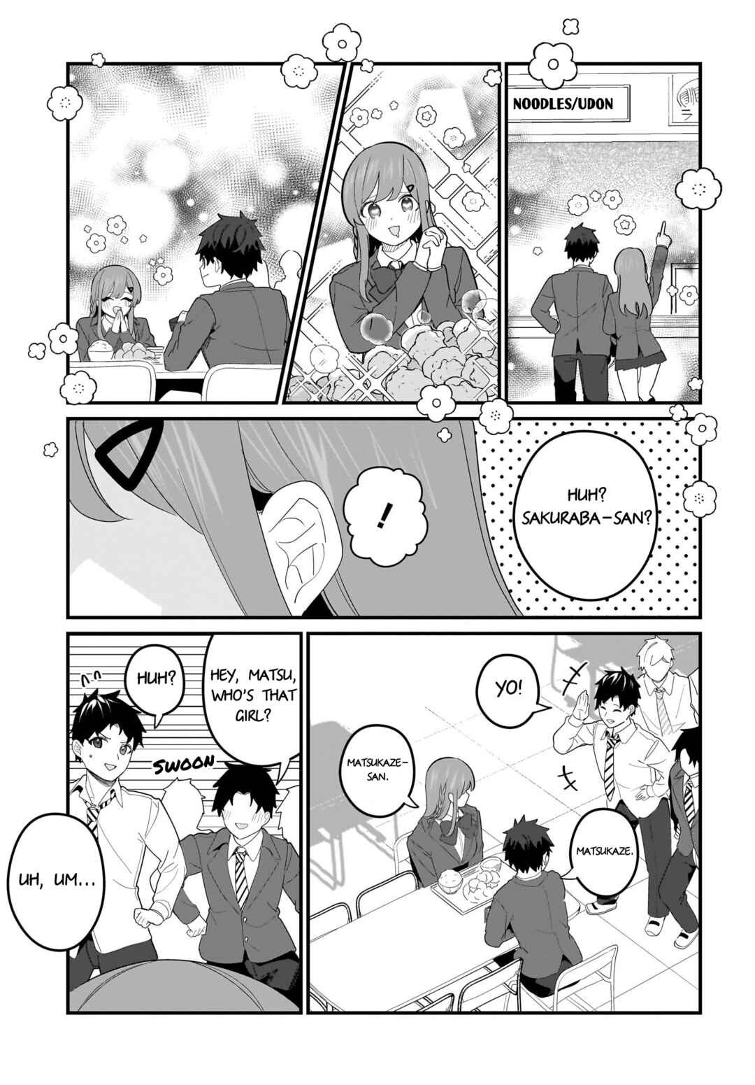 Page 13 Chapter 22 Imouto wa Kanojo ni Dekinai no ni