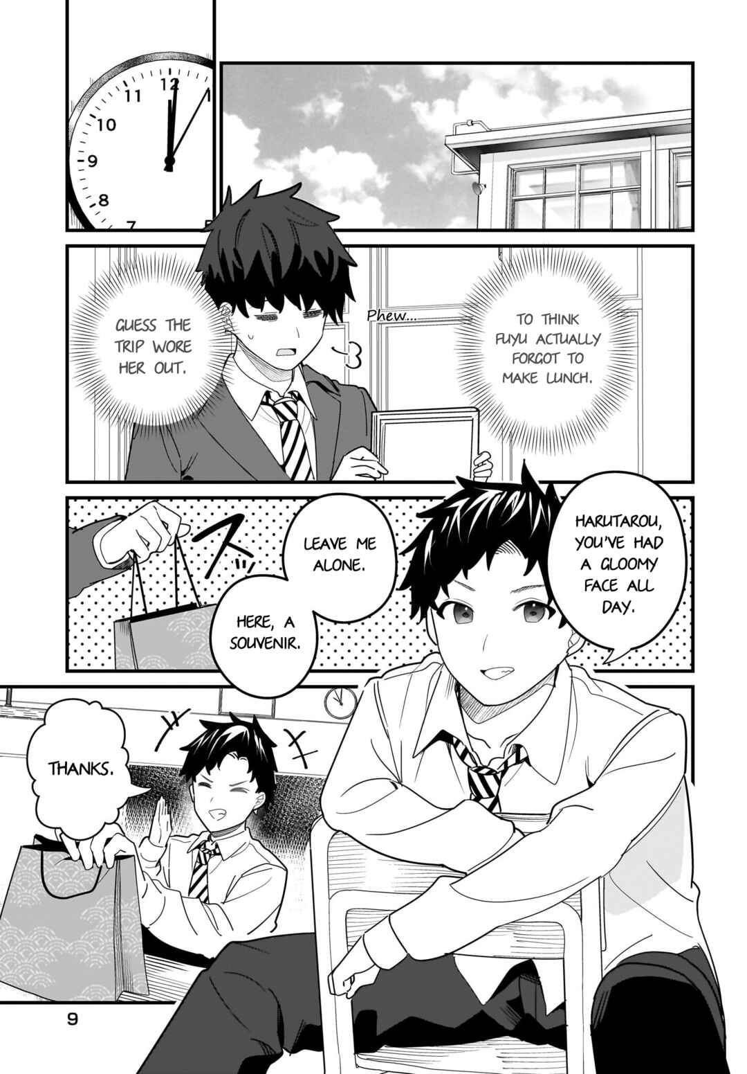 Page 3 Chapter 22 Imouto wa Kanojo ni Dekinai no ni
