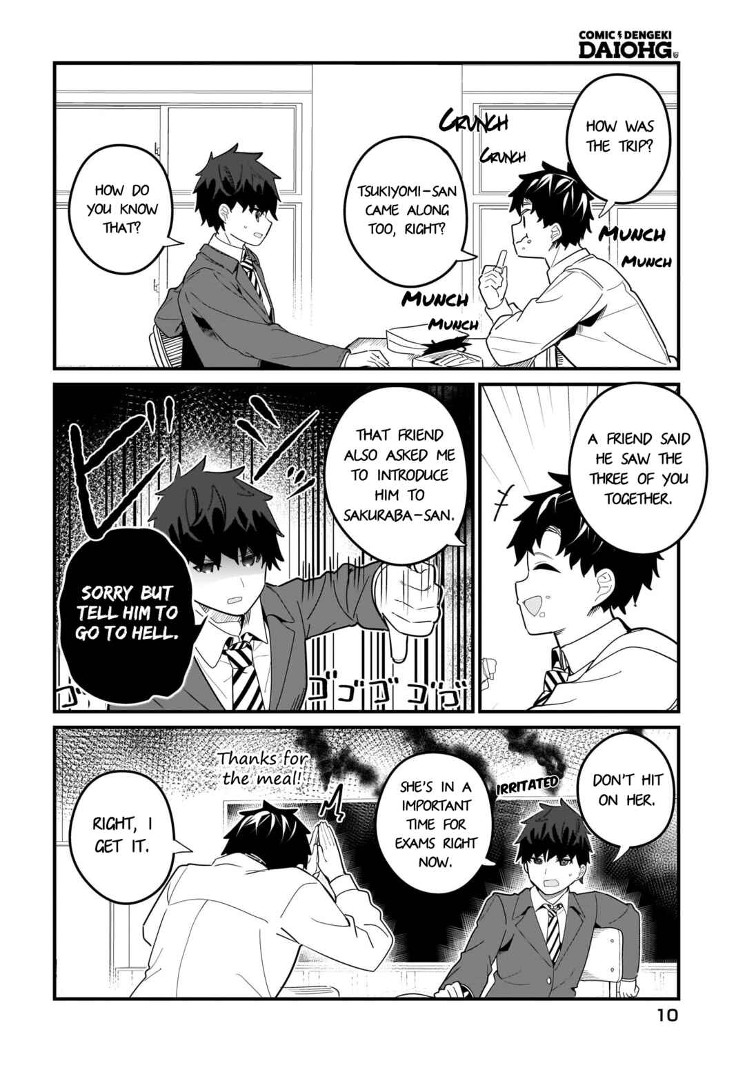 Page 4 Chapter 22 Imouto wa Kanojo ni Dekinai no ni
