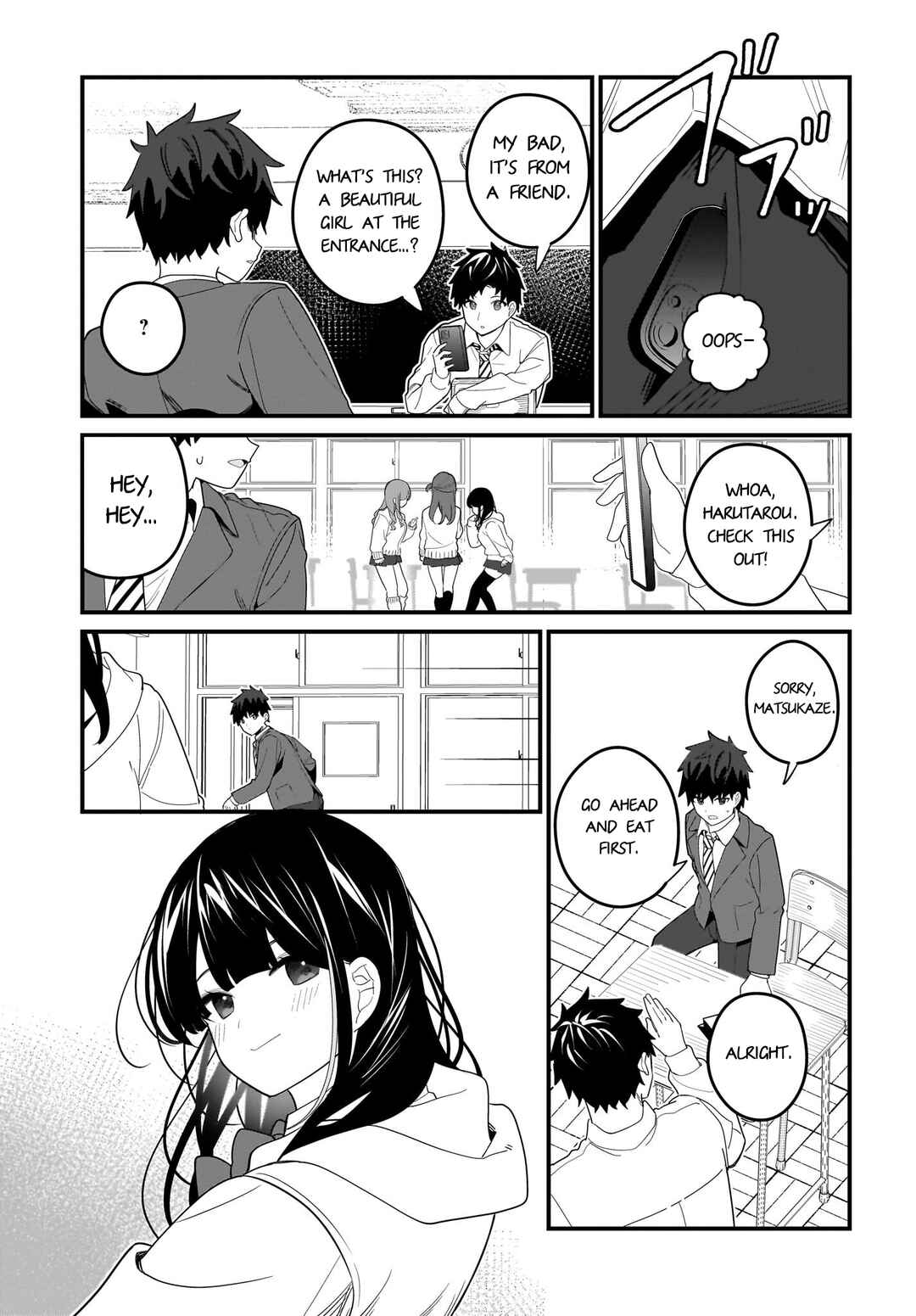 Page 5 Chapter 22 Imouto wa Kanojo ni Dekinai no ni