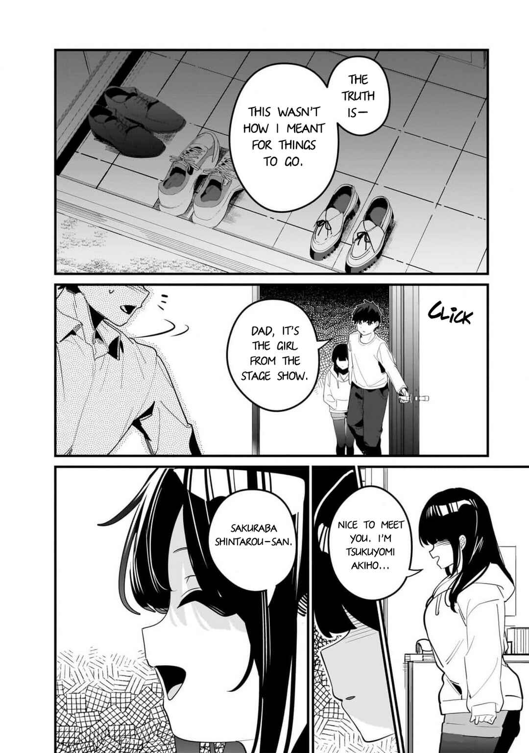 Page 14 Chapter 14 Imouto wa Kanojo ni Dekinai no ni
