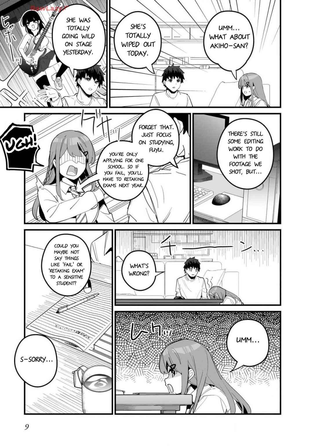 Page 7 Chapter 14 Imouto wa Kanojo ni Dekinai no ni