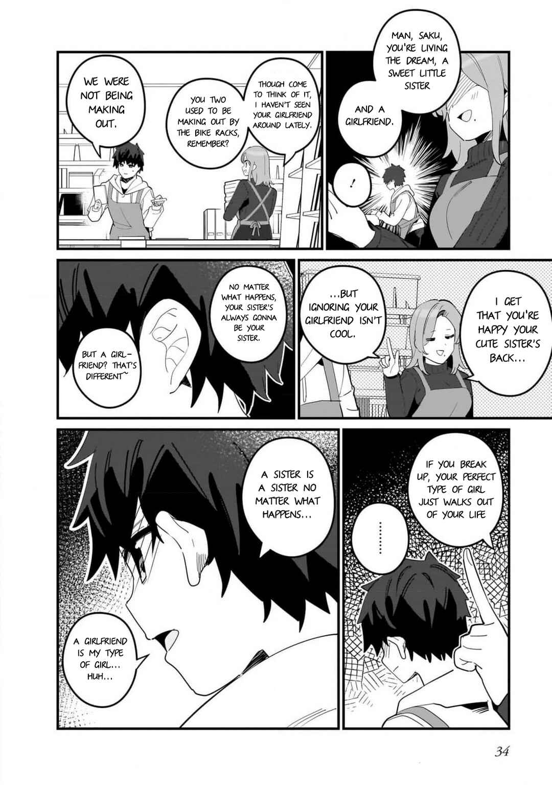 Page 14 Chapter 15 Imouto wa Kanojo ni Dekinai no ni