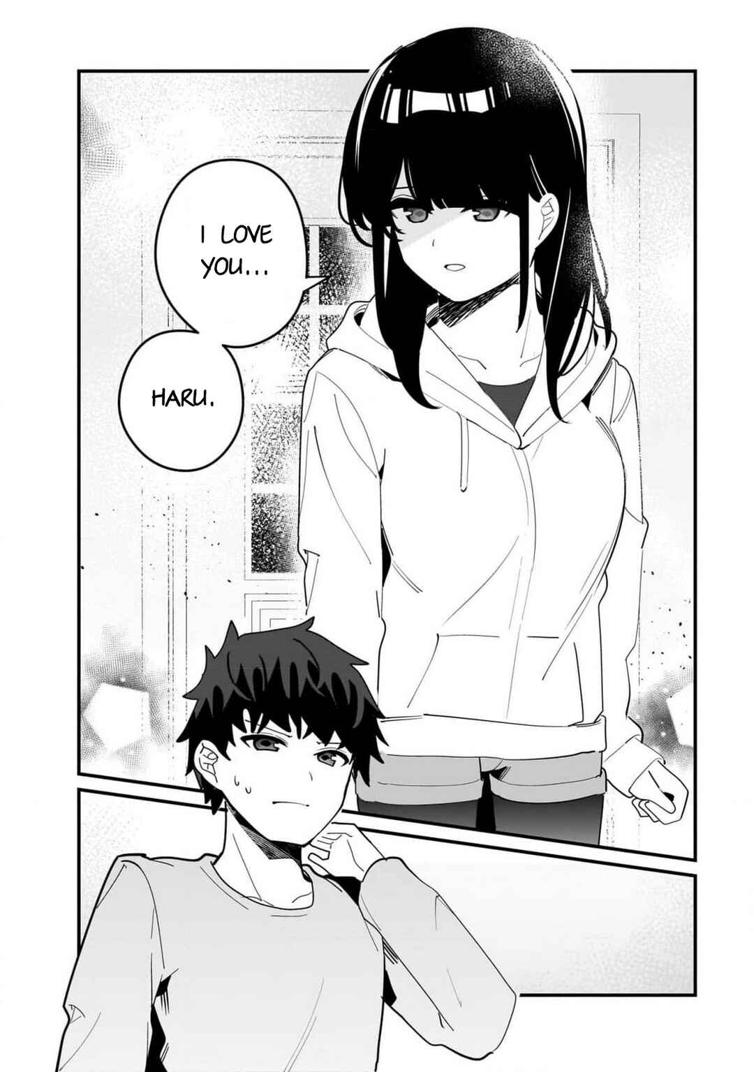 Page 18 Chapter 15 Imouto wa Kanojo ni Dekinai no ni
