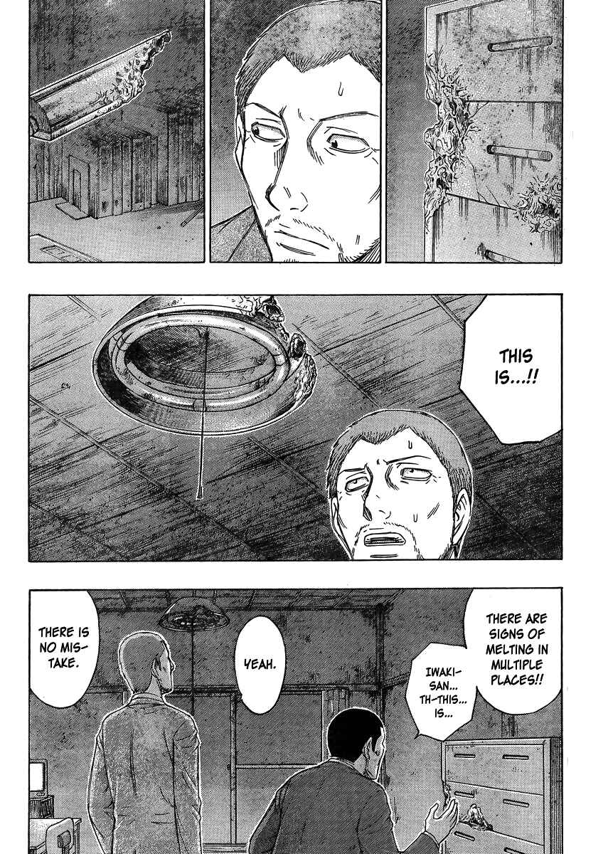 Page 14 Chapter 52 Destroy and Revolution
