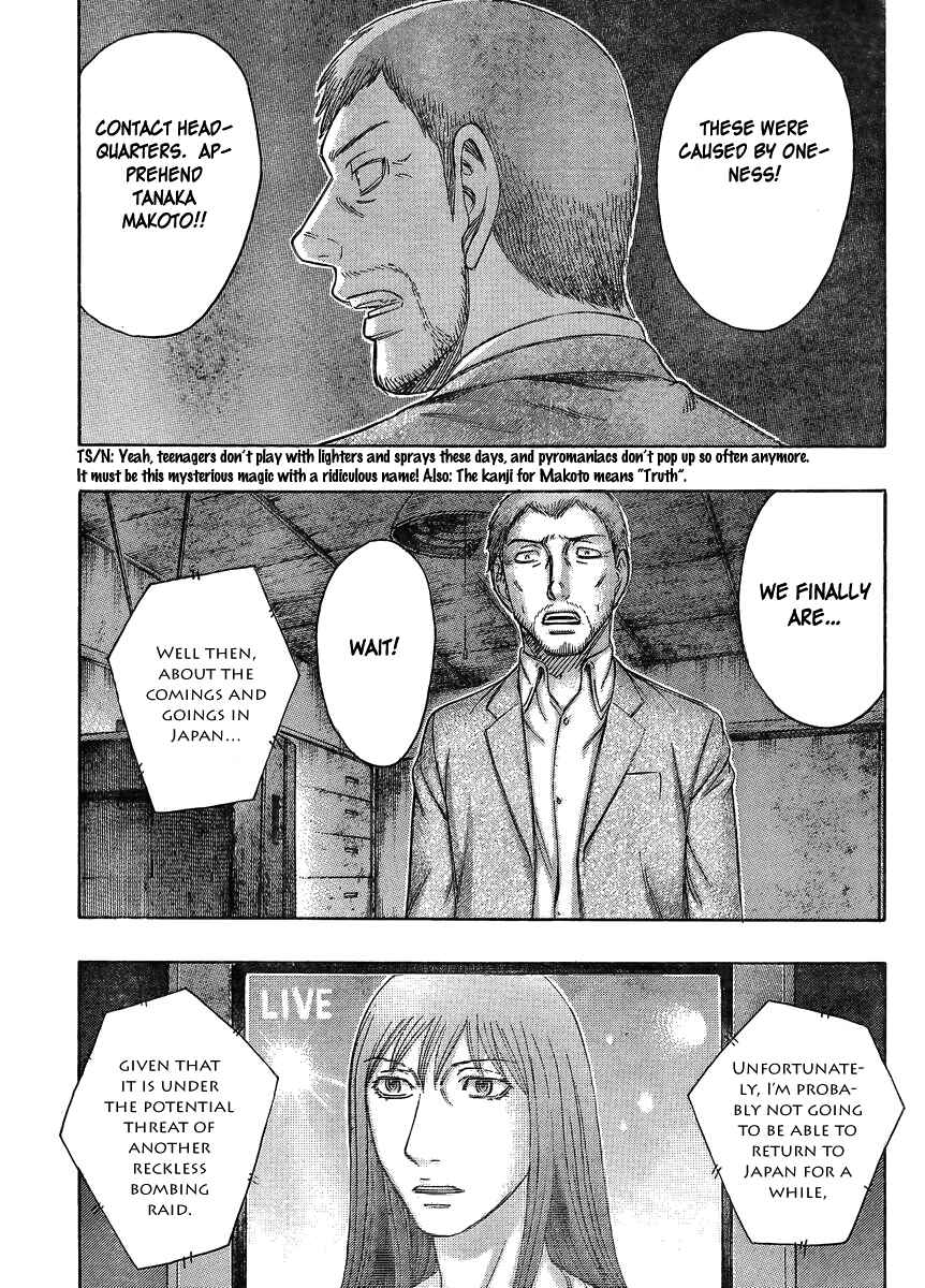 Page 15 Chapter 52 Destroy and Revolution