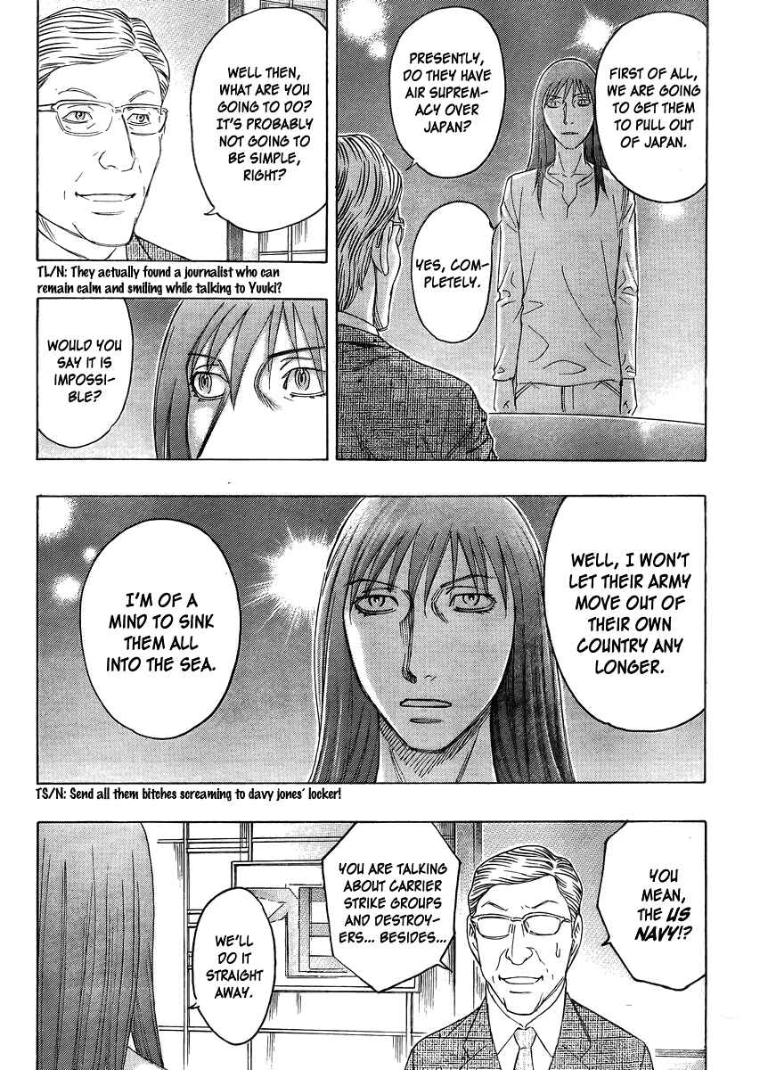 Page 16 Chapter 52 Destroy and Revolution