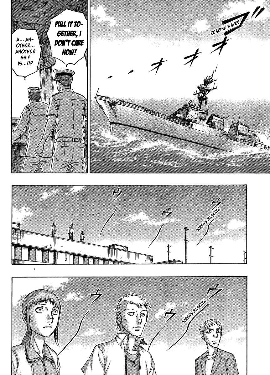 Page 18 Chapter 52 Destroy and Revolution