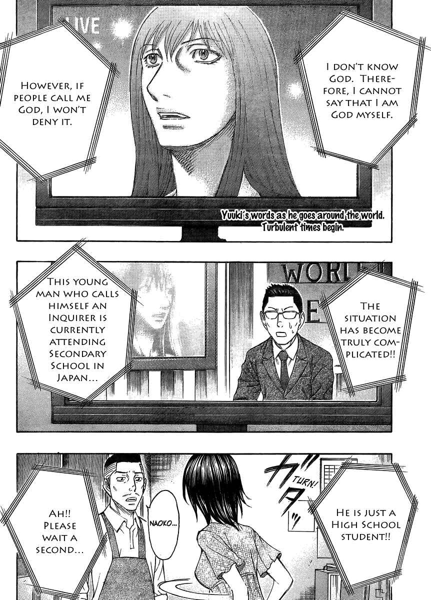 Page 2 Chapter 52 Destroy and Revolution